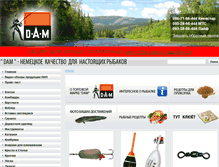 Tablet Screenshot of dam.in.ua